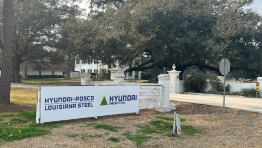 Hyundai-POSCO steel site at RiverPlex park in Louisiana
