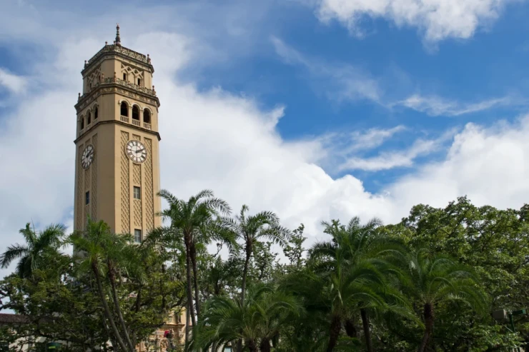 University of Puerto Rico