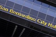 san-bernadino-city-hall-bl-357.jpg