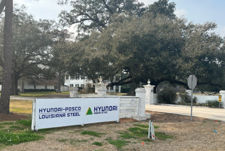 Hyundai Steel buildings at RiverPlex MegaPark in Louisiana