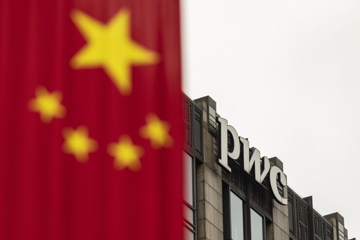 The PricewaterhouseCoopers Center in Shanghai