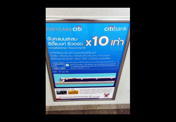 p177ffc7k11mq21pd2kda1ipd17ui7.jpg