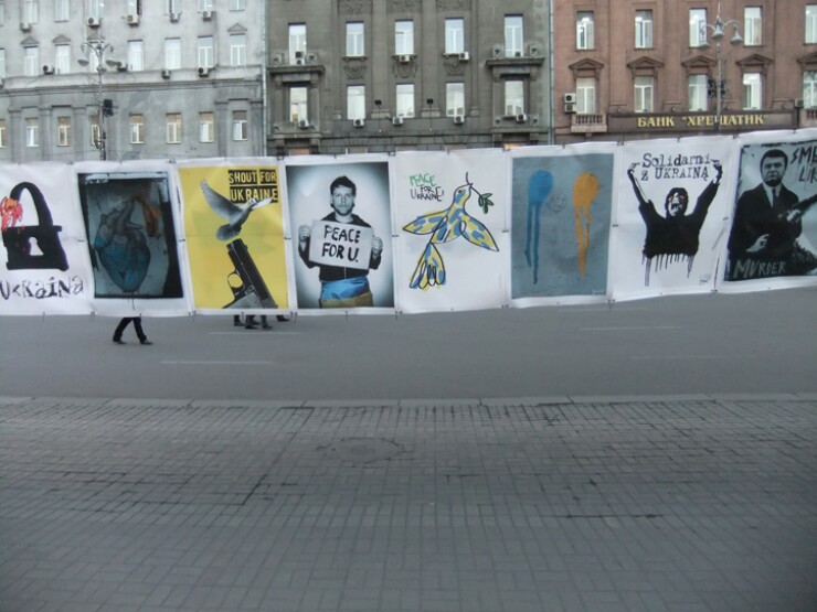 ukraine-street-1.jpg