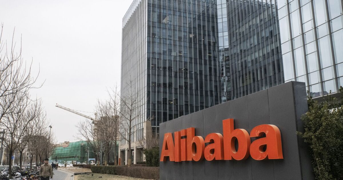 Alibaba extends 60-day financing to U.S. cross-border B2B buyers