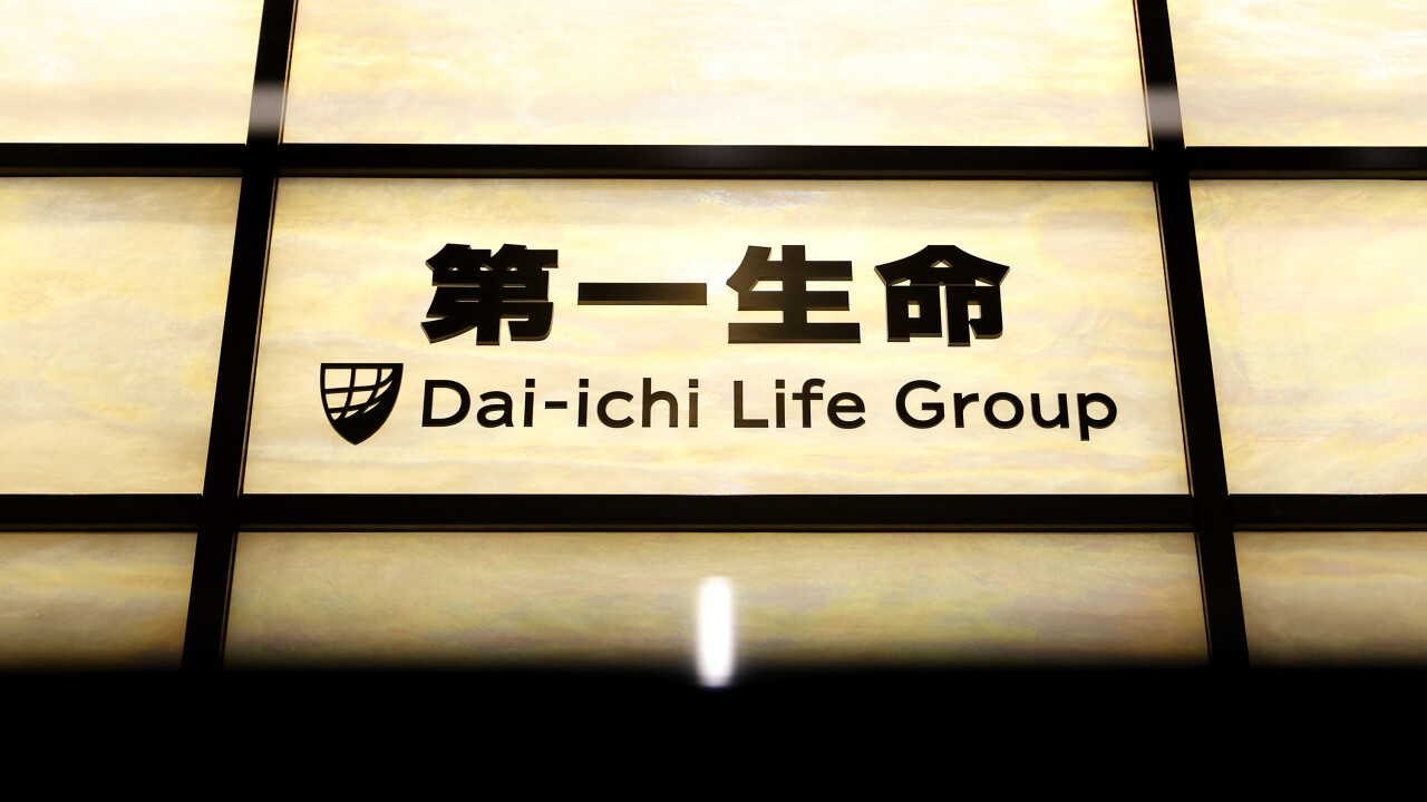 Signage that reads Dai-ichi Life Group