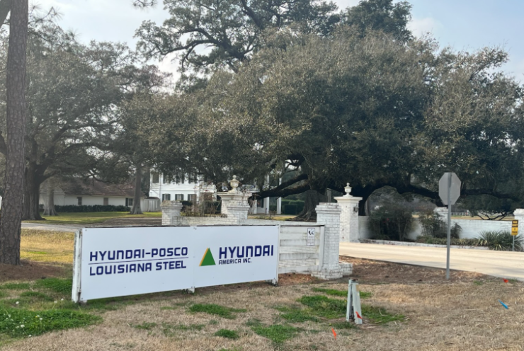 Hyundai-POSCO steel site at RiverPlex park in Louisiana