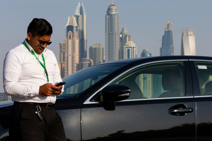 careem-di-021419.jpg