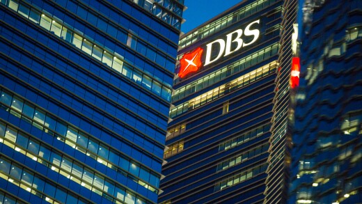 DBS headquarters