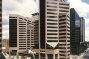 McGuire Sponsel's offices in Indianapolis