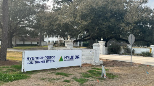 Hyundai Steel buildings at RiverPlex MegaPark in Louisiana