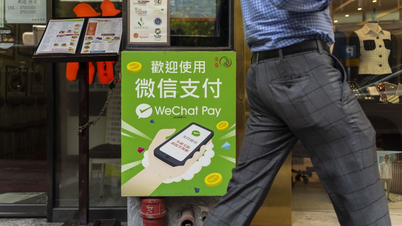 WeChat Pay