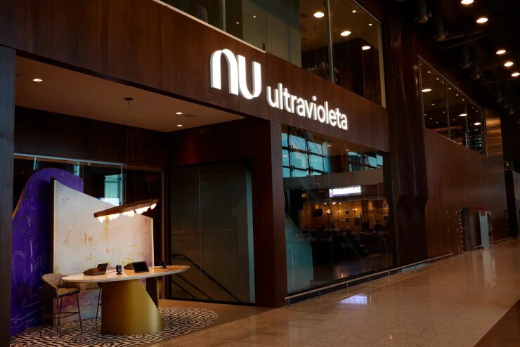 Nubank Ultravioleta Lounge