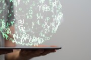 1. Cloud Security AdobeStock_168057798.jpeg