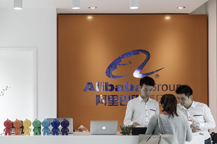 Alibaba headquarters reception desk