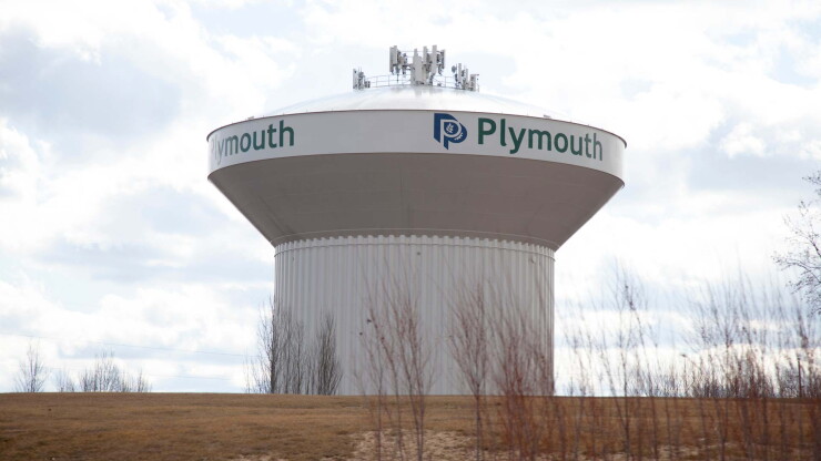 Plymouth, Minnesota, water tower