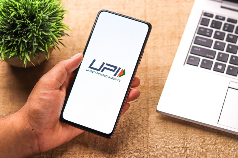 UPI branding on phone