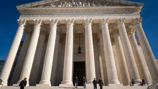 U.S. Supreme Court building