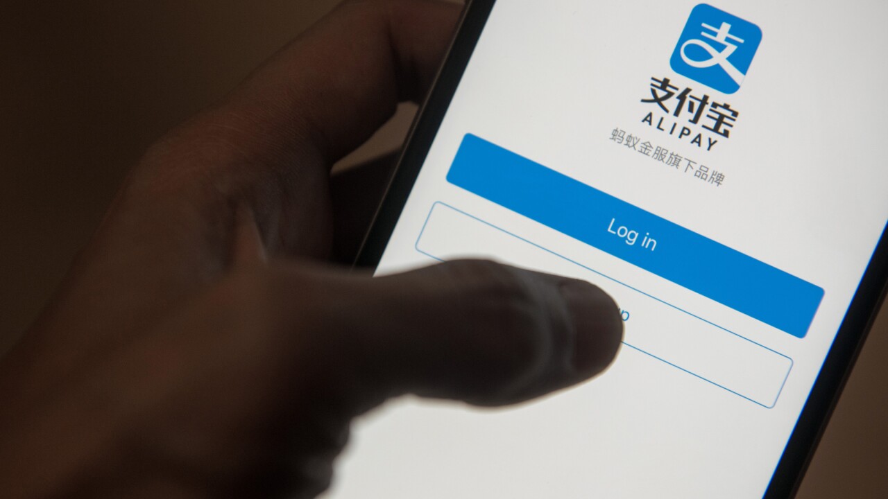 Alipay mobile app