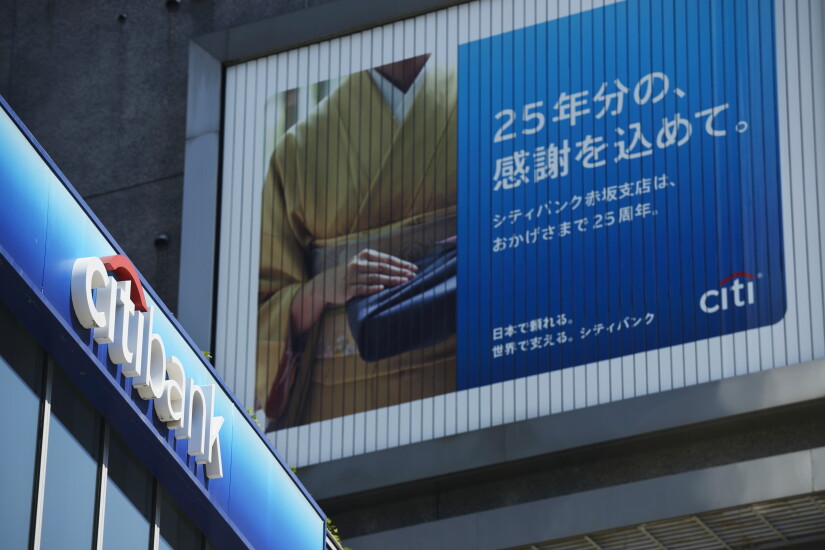 CitiJapan10/02/3036