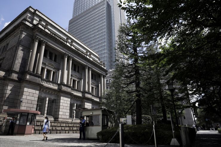 Bank of Japan (BOJ) headquarters in Tokyo
