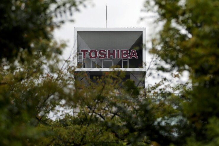 Toshiba building in Japna