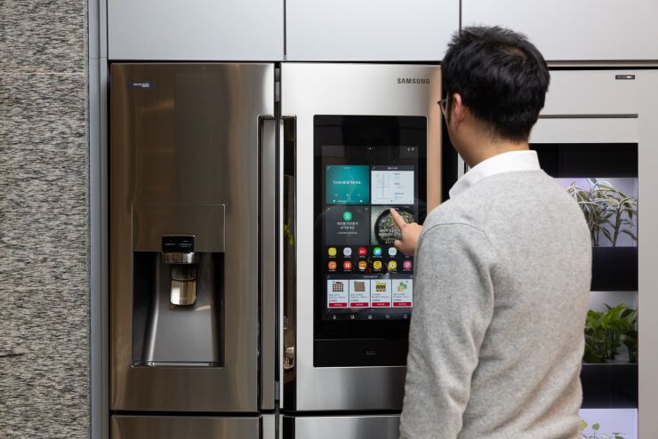 Samsung Smart Fridge