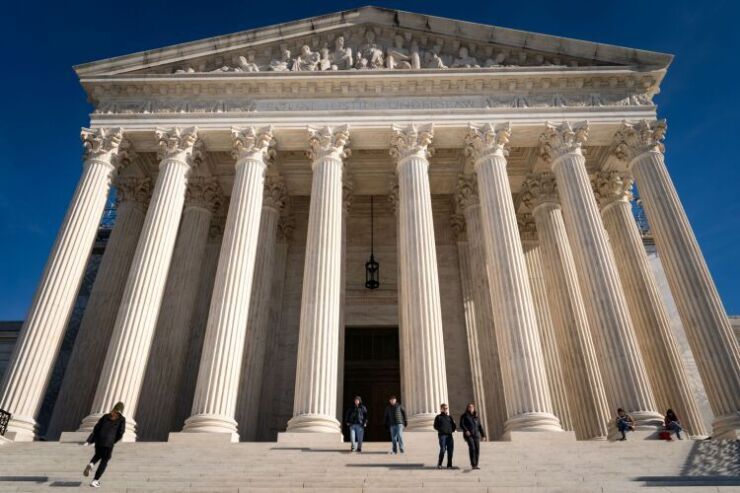 U.S. Supreme Court building