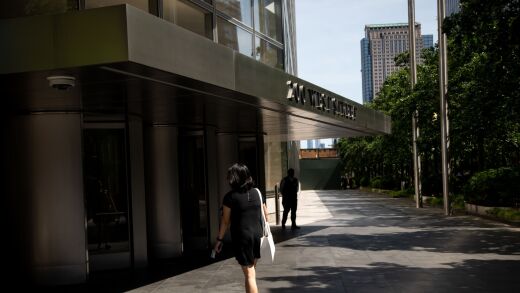 Goldman Sachs headquarters in downtown Manhattan.