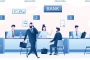 Bank worker illustration