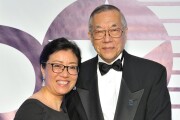 Marian Shaw Award.jpg
