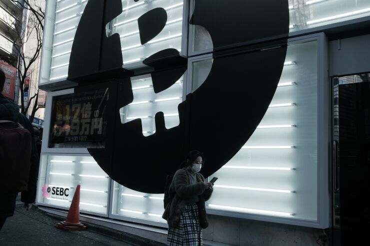 bitcoin-symbol-japan.jpg