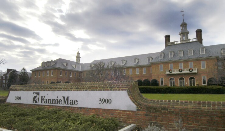 Fannie Mae building