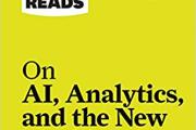 hbrs-must-reads-2019-reading-list.jpg