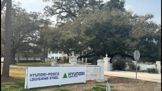 Hyundai facilities at RiverPlex MegaPark