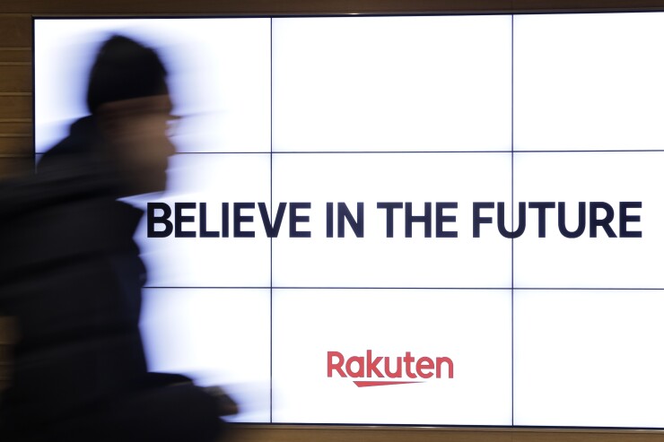 Rakuten