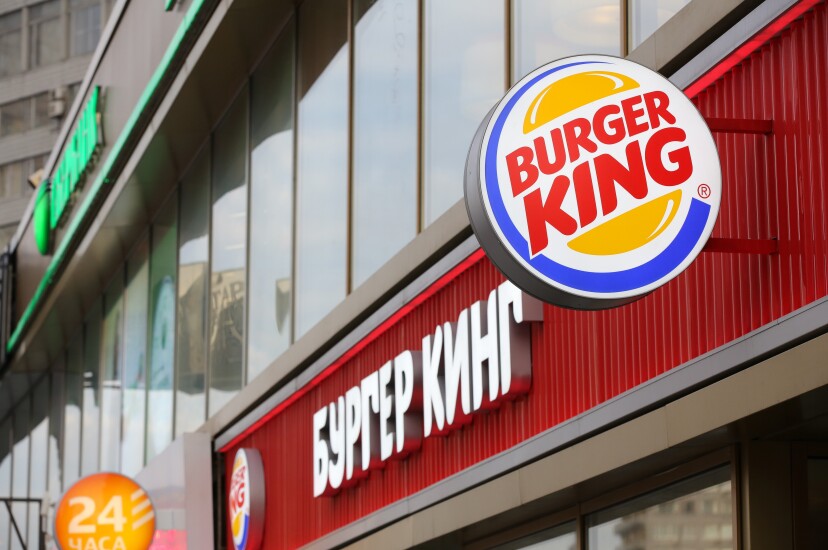 Burger King in Moscow