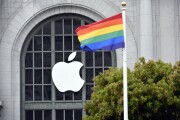 Apple.Pride.Bloomberg.6.18.19.jpg