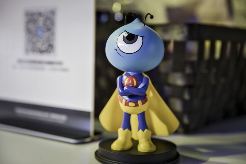 Ant Financial's mascot