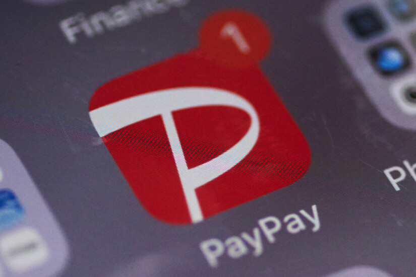PayPay app