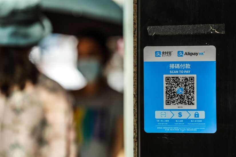 A sign for digital payment service Ant Financial's Alipay.