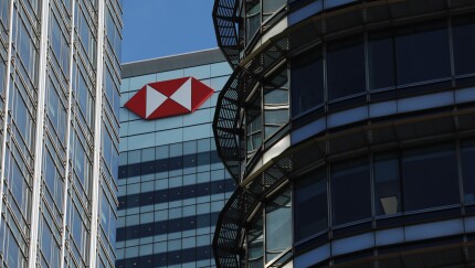 HSBC office tower shot