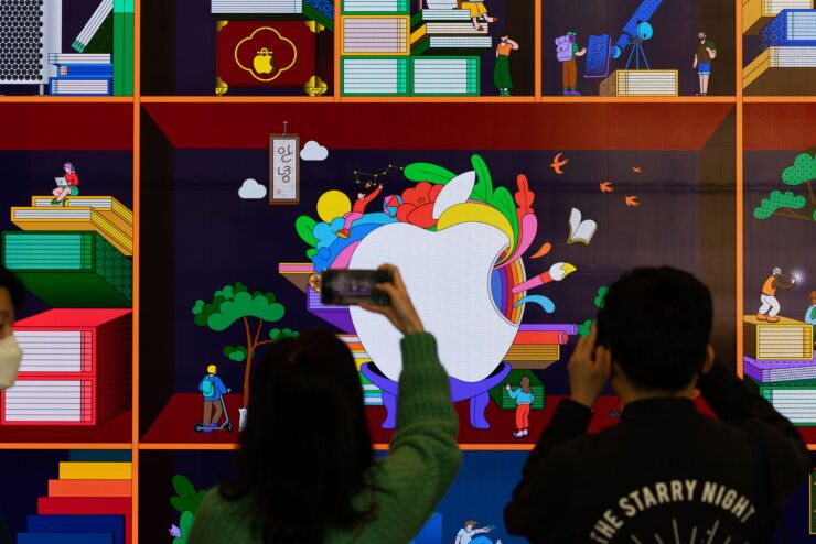 Apple Myeongdong Store Opens