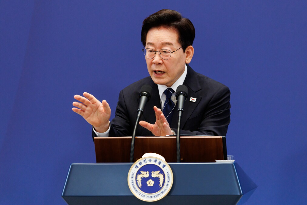 Photo for: AI-linked hacks hit Korean banks through loan-agent sites