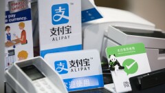 Alipay at the counter