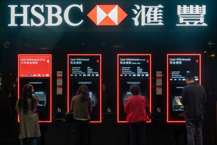 HSBC ATMs Hong Kong