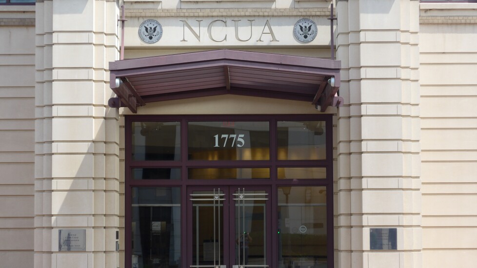 NCUA HQ (2)