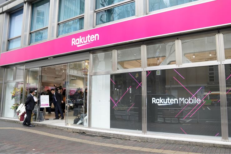 The letter comes after three banking trade groups wrote to the FDIC last month in opposition to the ILC application from the Japanese tech giant Rakuten.