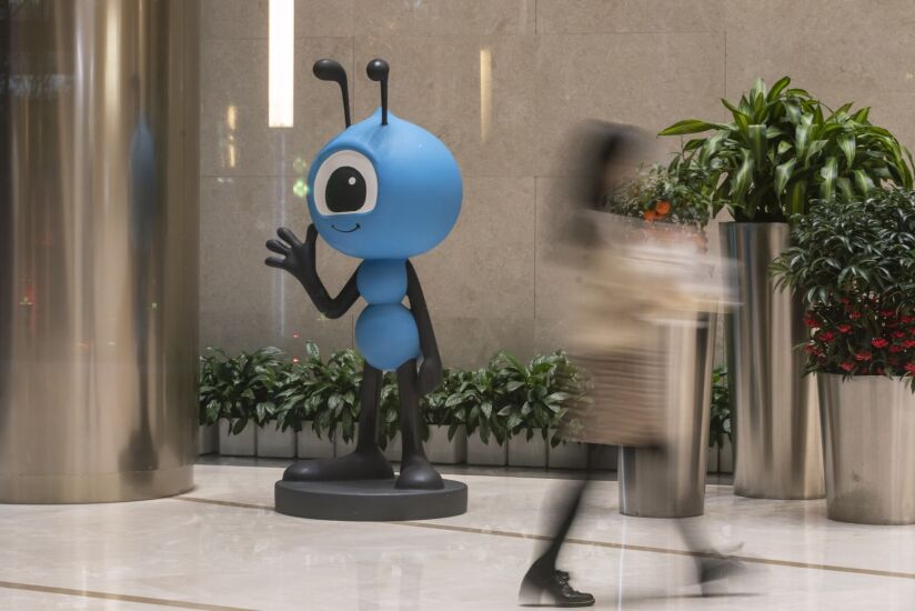 Ant Group Headquarters As Jack Ma Emerges for First Time Since Crackdown