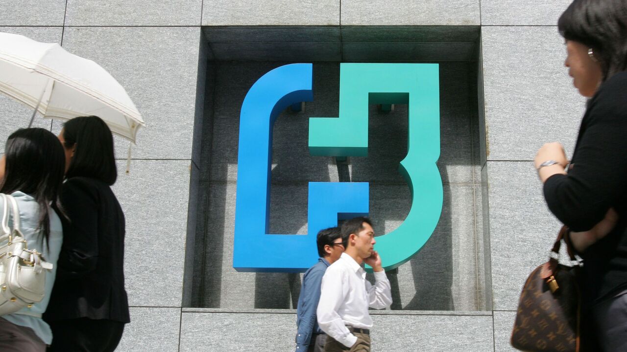 Citi in Talks With Fubon on $1.5 Billion China Asset Sale, Sources Say