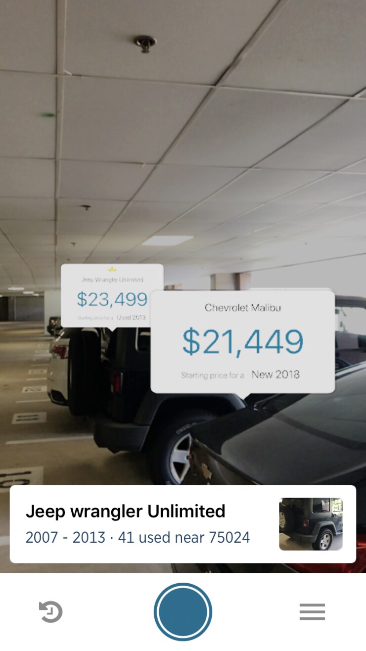 USAA augmented reality